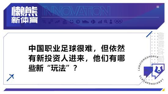 影片中的安易和高昂，一个是身处北京的建筑设计师，一个是远在德国的钢琴家，二人因一场意外脑电波相连，开启奇妙通感体验，“被迫绑定”认识彼此、接触彼此